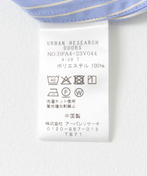 FORK&SPOON（フォークアンドスプーン）の「FORK&SPOON　CAVEオックスシャツ（シャツ/ブラウス・レディース・ブルー/イエロー・1）」の22枚目の写真