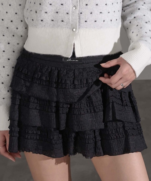 apres jour mignon（アプレジュールミニョン）の「アソートティアードミニスカート【ZOZOTOWN限定アイテム】（スカート・レディース・ブラック/オフホワイト/グレー/アイボリー・X-LARGE/フリー）」の3枚目の写真