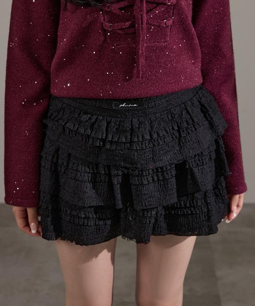 apres jour mignon（アプレジュールミニョン）の「アソートティアードミニスカート【ZOZOTOWN限定アイテム】（スカート・レディース・ブラック/オフホワイト/グレー/アイボリー・X-LARGE/フリー）」の18枚目の写真