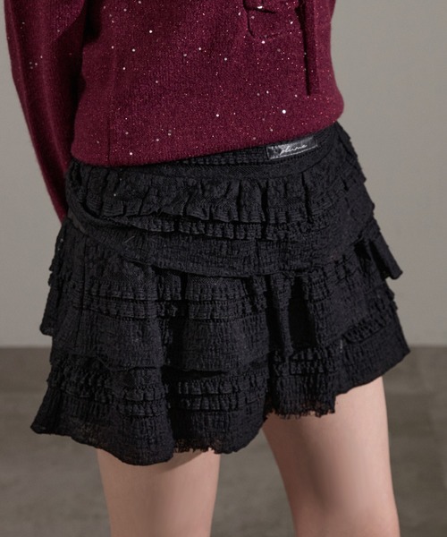 apres jour mignon（アプレジュールミニョン）の「アソートティアードミニスカート【ZOZOTOWN限定アイテム】（スカート・レディース・ブラック/オフホワイト/グレー/アイボリー・X-LARGE/フリー）」の19枚目の写真