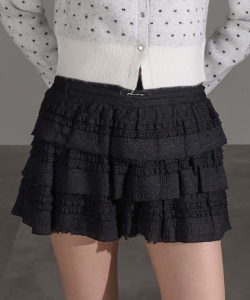 apres jour mignon（アプレジュールミニョン）の「アソートティアードミニスカート【ZOZOTOWN限定アイテム】（スカート・レディース・ブラック/オフホワイト/グレー/アイボリー・X-LARGE/フリー）」の11枚目の写真