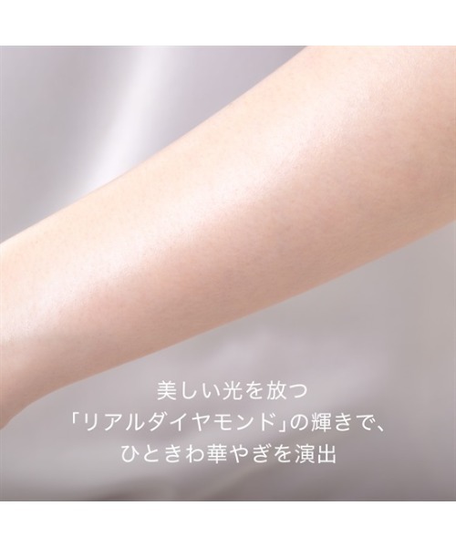 HACCI(ハッチ)セラムインUVボディクリームP（日焼け止め/UVケア