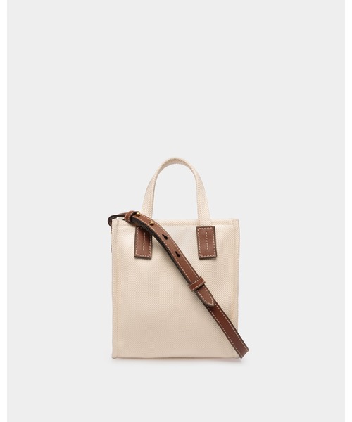 セール】AKELEI TOTE XS（トートバッグ）｜BALLY（バリー）の