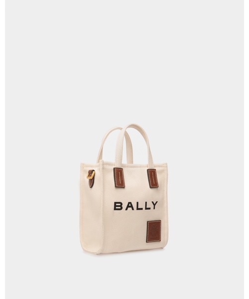 BALLY（バリー）の「AKELEI TOTE XS（トートバッグ）」 - WEAR