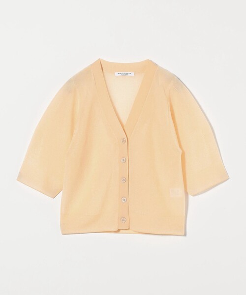 BEAUTY&YOUTH UNITED ARROWS（ビューティーアンドユースユナイテッド
