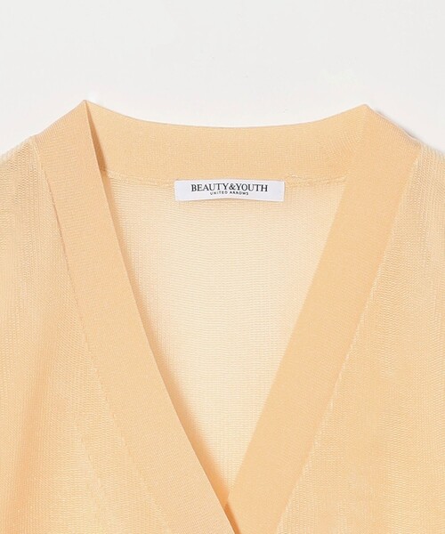 BEAUTY&YOUTH UNITED ARROWS（ビューティーアンドユースユナイテッド