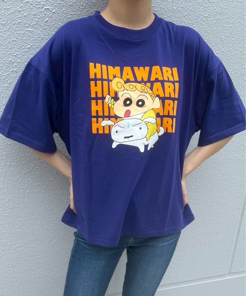 ALWAYS GOOD TIME（オルウェイズグッドタイム）の「【クレヨンしんちゃん】天竺 フロッキープリント WIDEシルエット 半袖Ｔシャツ（Tシャツ/カットソー・レディース・イエロー/杢グレー/グレー/パープル・M/L）」の3枚目の写真