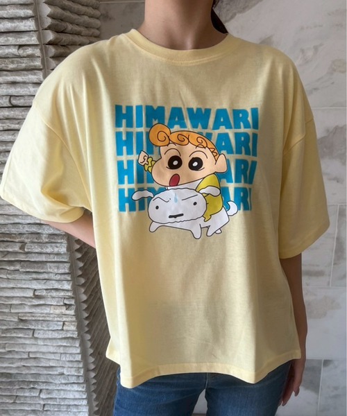 ALWAYS GOOD TIME（オルウェイズグッドタイム）の「【クレヨンしんちゃん】天竺 フロッキープリント WIDEシルエット 半袖Ｔシャツ（Tシャツ/カットソー・レディース・イエロー/杢グレー/グレー/パープル・M/L）」の4枚目の写真