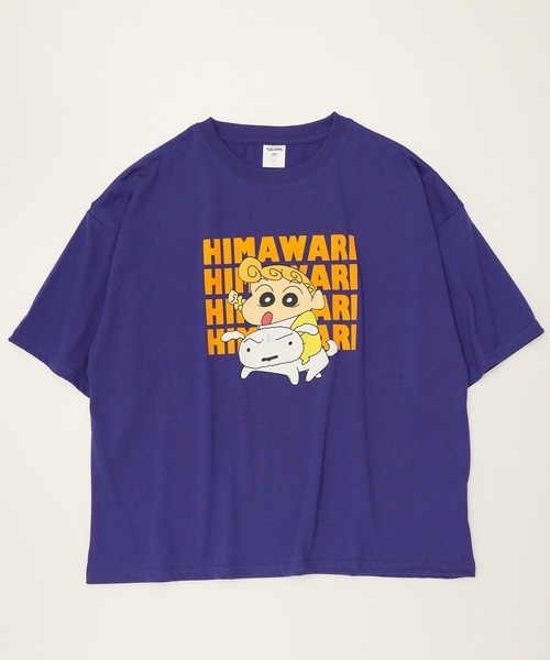 ALWAYS GOOD TIME（オルウェイズグッドタイム）の「【クレヨンしんちゃん】天竺 フロッキープリント WIDEシルエット 半袖Ｔシャツ（Tシャツ/カットソー・レディース・イエロー/杢グレー/グレー/パープル・M/L）」の9枚目の写真