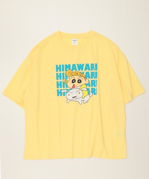 ALWAYS GOOD TIME（オルウェイズグッドタイム）の「【クレヨンしんちゃん】天竺 フロッキープリント WIDEシルエット 半袖Ｔシャツ（Tシャツ/カットソー・レディース・イエロー/杢グレー/グレー/パープル・M/L）」の11枚目の写真
