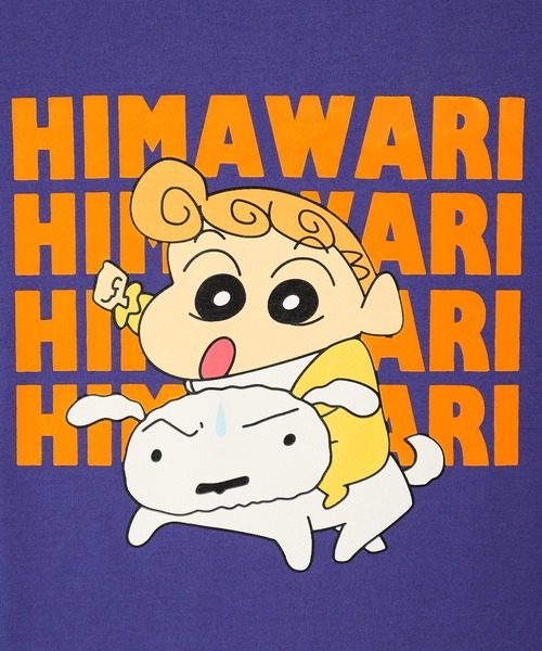 ALWAYS GOOD TIME（オルウェイズグッドタイム）の「【クレヨンしんちゃん】天竺 フロッキープリント WIDEシルエット 半袖Ｔシャツ（Tシャツ/カットソー・レディース・イエロー/杢グレー/グレー/パープル・M/L）」の17枚目の写真