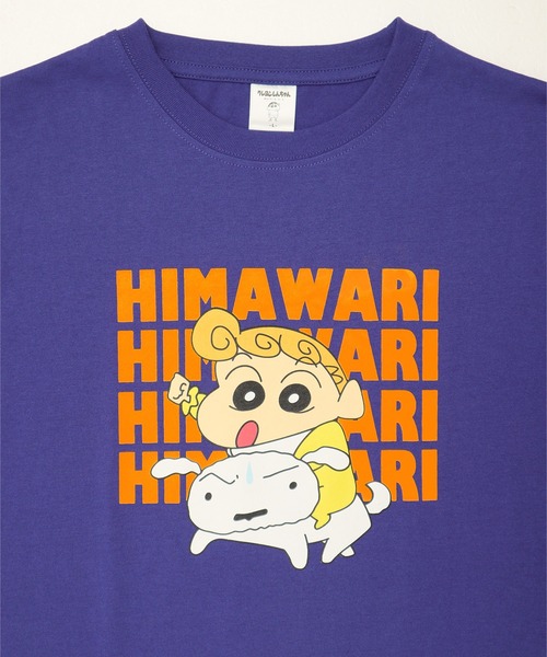 ALWAYS GOOD TIME（オルウェイズグッドタイム）の「【クレヨンしんちゃん】天竺 フロッキープリント WIDEシルエット 半袖Ｔシャツ（Tシャツ/カットソー・レディース・イエロー/杢グレー/グレー/パープル・M/L）」の16枚目の写真