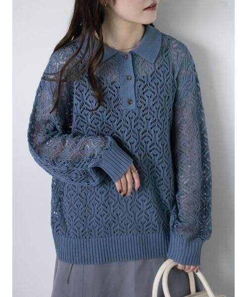 ehka sopo（エヘカソポ）の「透かし編みニットポロシャツ（ニット/セーター・レディース・ブルー/ミント/オフホワイト・F）」の16枚目の写真