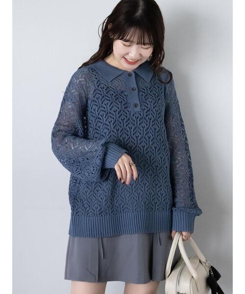 ehka sopo（エヘカソポ）の「透かし編みニットポロシャツ（ニット/セーター・レディース・ブルー/ミント/オフホワイト・F）」の17枚目の写真