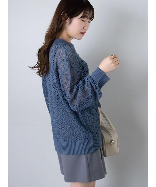 ehka sopo（エヘカソポ）の「透かし編みニットポロシャツ（ニット/セーター・レディース・ブルー/ミント/オフホワイト・F）」の18枚目の写真