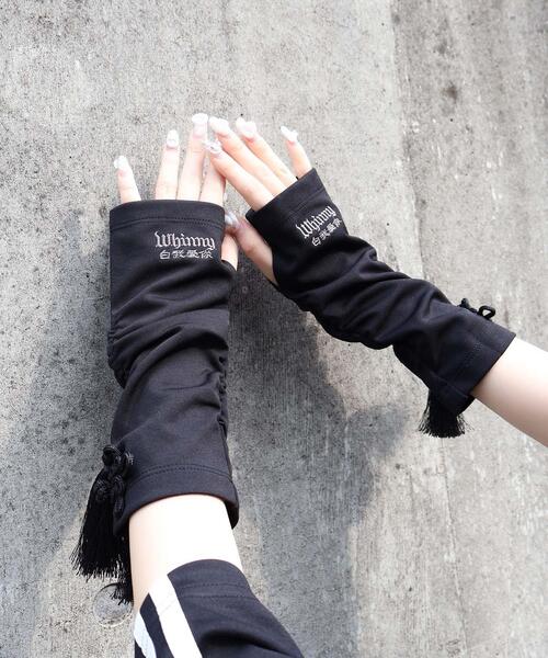 Whinny（ホワイニー）の「Whinny/サマーカリスマニートパンダの手（アームカバー・レディース・サックスブルー/ブラック/ホワイト・FREE）」の3枚目の写真