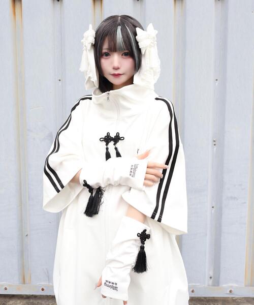 Whinny（ホワイニー）の「Whinny/サマーカリスマニートパンダの手（アームカバー・レディース・サックスブルー/ブラック/ホワイト・FREE）」の9枚目の写真