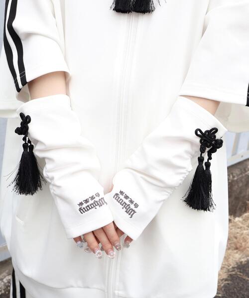 Whinny（ホワイニー）の「Whinny/サマーカリスマニートパンダの手（アームカバー・レディース・サックスブルー/ブラック/ホワイト・FREE）」の17枚目の写真