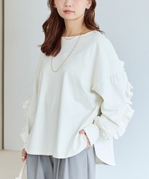 フリル切替ポンチプルオーバー│異素材/カットソー/長袖/体型カバー/洗える/大人フェミニン/華奢見え