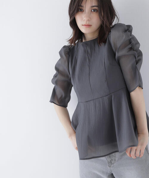 【新品】NATURAL BEAUTY BASIC ペプラム シャツ NATURAL BEAUTY BASIC｜ギャザースリーブペプラムシャツ