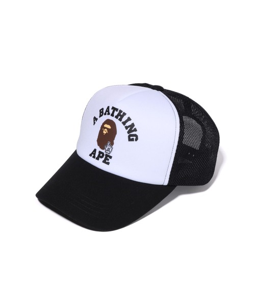 【ive レイ着用】A BATHING APE キャップ ive レイ着用】A BATHING APE キャップ - メルカリ