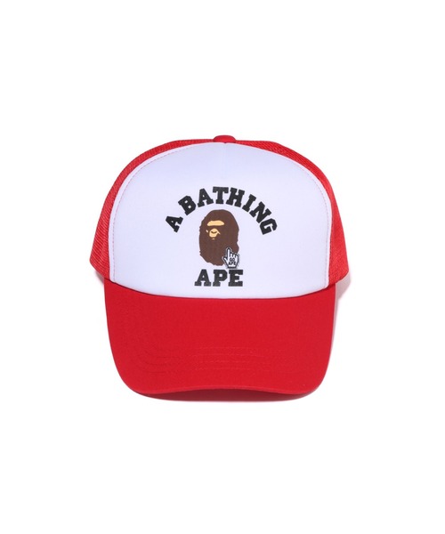 GO APE POINTER COLLEGE MESH CAP ネイビー GO APE POINTER COLLEGE MESH CAP BAPEC | bape.com