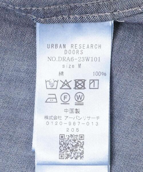 新品タグ付き　シアーデニムシャツ　アーバンリサーチドアーズ かぐれ アーバンリサーチ ドアーズ URBAN RESEARCH DOORS シアーデニム