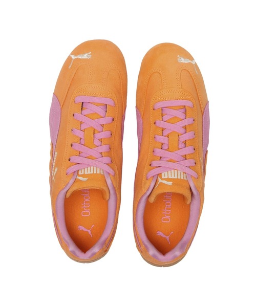 PAオレンジ atmos adidas ZX8000 Mash Up ID9448 Release Date | Hypebeast