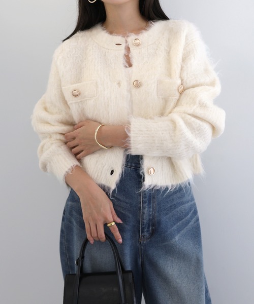 セール】金ボタンシャギー起毛ショートニットカーディガン