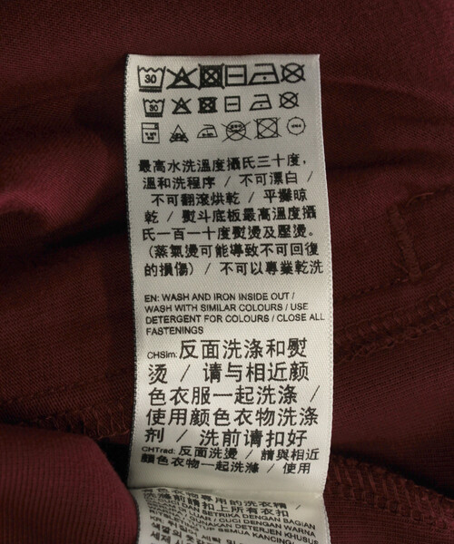 FREAK'S STORE(フリークスストア)の「PUMA/プーマ ウィメンズ T7 オールウェイズ オン ショート トラック ジャケット / 631965(ジャージ・レディース・ベージュ/ブラック/ワインレッド・SMALL/MEDIUM)」の11枚目の写真