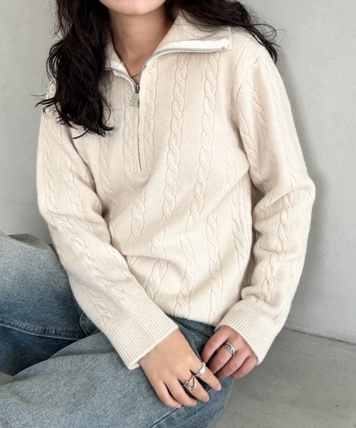 セール】ハーフジップケーブル編みニットトップス（ニット/セーター
