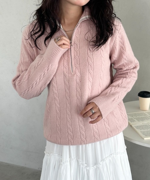 セール】ハーフジップケーブル編みニットトップス（ニット/セーター