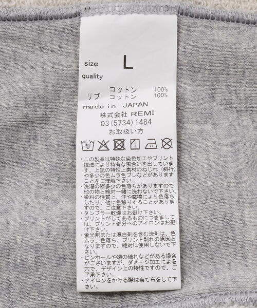 REMI RELIEF(レミレリーフ)の「REMI RELIEF(レミレリーフ)ロングウォッシュ加工 別注3飛び裏毛クルースウェット(ILLINOIS)(スウェット・メンズ・ブラック/グレー・L/M/XL)」の17枚目の写真
