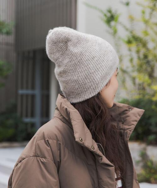 URBAN RESEARCH DOORS（アーバンリサーチドアーズ）の「リブ編みビーニー（ニットキャップ/ビーニー・レディース・チャコールグレー/ブラック/ベージュ・ONE）」の17枚目の写真