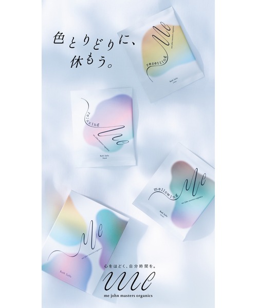 john ｍasters organics（ジョンマスターオーガニック）の「【ZOZO限定】インバスギフトセット（ヘアケアキット/ギフトセット・レディース・その他・FREE）」の3枚目の写真