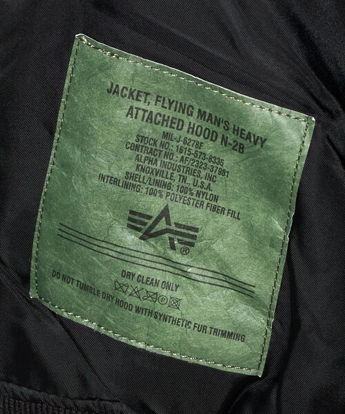 Alpha Industries（アルファインダストリーズ）の「＜ALPHA INDUSTRIES＞N-2B ショート ウエスト パーカー（ブルゾン・メンズ・ブラック・XL/M/L）」の10枚目の写真