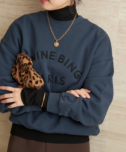plage（プラージュ）の「ANINE BING / アニービン JASI SWEATSHIRT