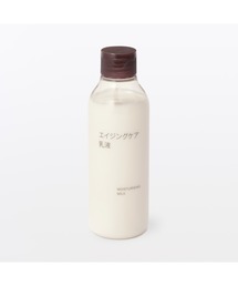 エイジングケアデコルテミルク 200mL(ボディケア/ボディクリーム エイジングケアデコルテミルク 200mL(ボディケア/ボディクリーム