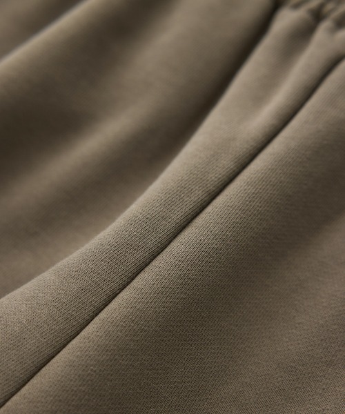 SALON adam et rope'（サロン アダム エ ロペ）の「【WEB・一部店舗限定】セミフレアスウェットパンツ / セットアップ対応（その他パンツ・レディース・チャコールグレー/オフホワイト/ブラウン系その他2・FREE）」の18枚目の写真