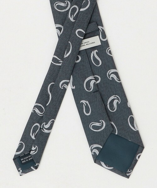green label relaxing（グリーンレーベルリラクシング）の「GLR ジャパン ヴィンテージ 8.0cm ペイズリー ネクタイ（ネクタイ・メンズ・ピンク/ベージュ/ネイビー/ダークグレー・FREE）」の10枚目の写真