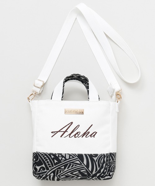 Kahiko（カヒコ）の「【Kahiko】マナウイミニトート＆ショルダーバッグ2WAY（ショルダーバッグ・レディース・その他1/その他2/その他3/その他4・FREE）」の12枚目の写真