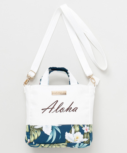 Kahiko（カヒコ）の「【Kahiko】マナウイミニトート＆ショルダーバッグ2WAY（ショルダーバッグ・レディース・その他1/その他2/その他3/その他4・FREE）」の5枚目の写真