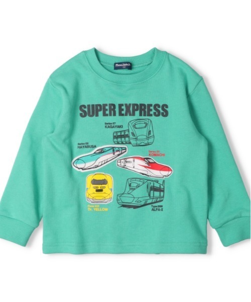 Moujonjon（ムージョンジョン）の「【WEB限定】JR新幹線電車裏毛トレーナー（スウェット・キッズ・エメラルド/スミクロ・100/120/110/95/90）」の2枚目の写真