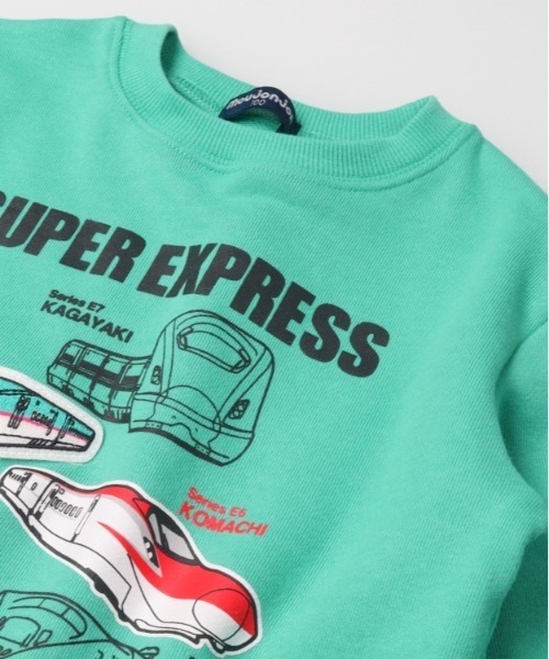 Moujonjon（ムージョンジョン）の「【WEB限定】JR新幹線電車裏毛トレーナー（スウェット・キッズ・エメラルド/スミクロ・100/120/110/95/90）」の4枚目の写真
