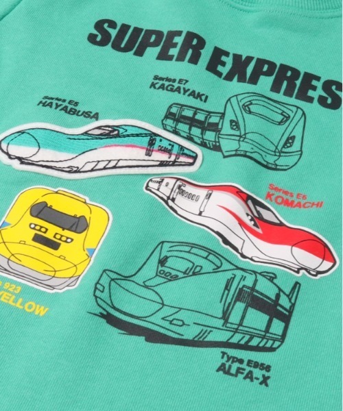 Moujonjon（ムージョンジョン）の「【WEB限定】JR新幹線電車裏毛トレーナー（スウェット・キッズ・エメラルド/スミクロ・100/120/110/95/90）」の5枚目の写真
