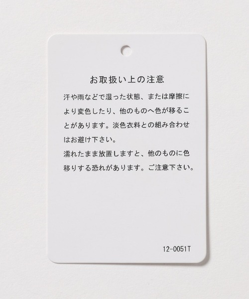 GLOBAL WORK（グローバルワーク）の「キルトミニショルダーBAG/636466（ショルダーバッグ・キッズ・ブラック/グレー系その他/オフホワイト・FREE）」の7枚目の写真