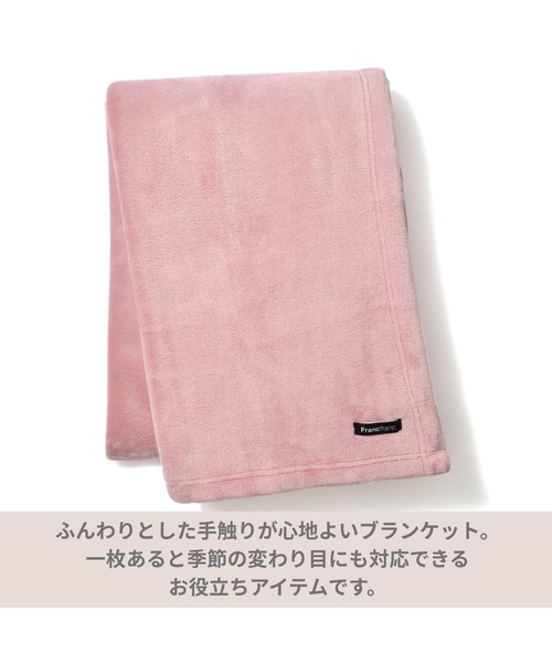 オンラインショップ限定】かんたん寝具セット プラス フリル