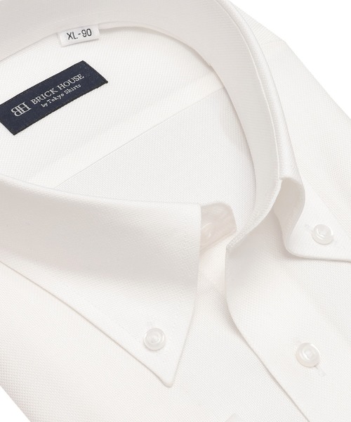 TOKYO SHIRTS（トウキョウシャツ）の「形態安定ノンアイロン ボタンダウン 長袖ビジネスワイシャツ（大きいサイズ・長いサイズ）（ビジネスシャツ・メンズ・イエロー・首回り39cm-裄丈88cm/首回り41cm-裄丈90cm/首回り42cm-裄丈90cm/首回り45cm-裄丈82cm/首回り45cm-裄丈86cm/首回り45cm-裄丈90cm/首回り47cm-裄丈86cm/首回り47cm-裄丈90cm）」の2枚目の写真