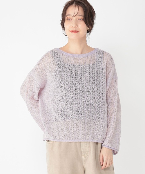 studio CLIP(スタディオクリップ)の「5ゲージミックステープヤーンニット(ニット/セーター・レディース・ラベンダー/オフホワイト・FREE)」の2枚目の写真