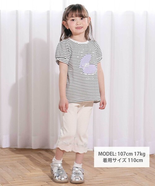 SLAP SLIP（スラップスリップ）の「裾スカラップハートウサギ・イヌ・クマ刺しゅう7分丈パンツ(80~120cm)（その他パンツ・キッズ・ホワイト/ピンク/ネイビー・80ｃｍ/90cm/110cm/100cm/120cm）」の4枚目の写真